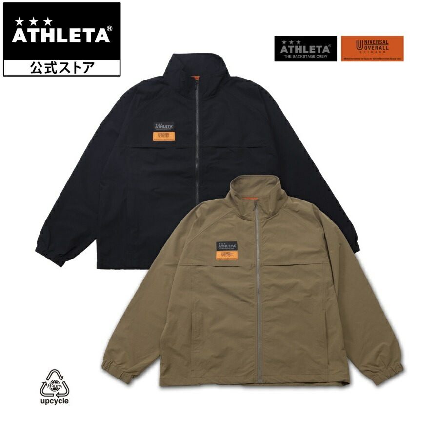 百貨店SALE（6/4～6/11）