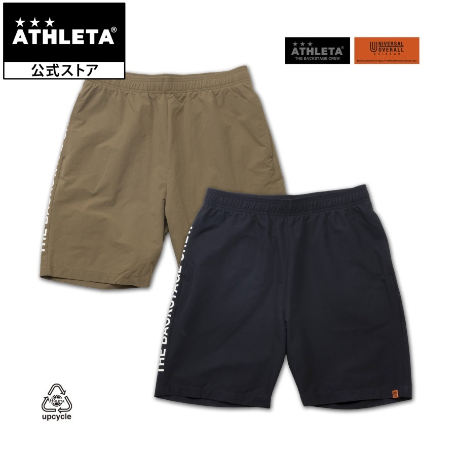 楽天市場】アスレタ ATHLETA モーションボンショーツ ショート