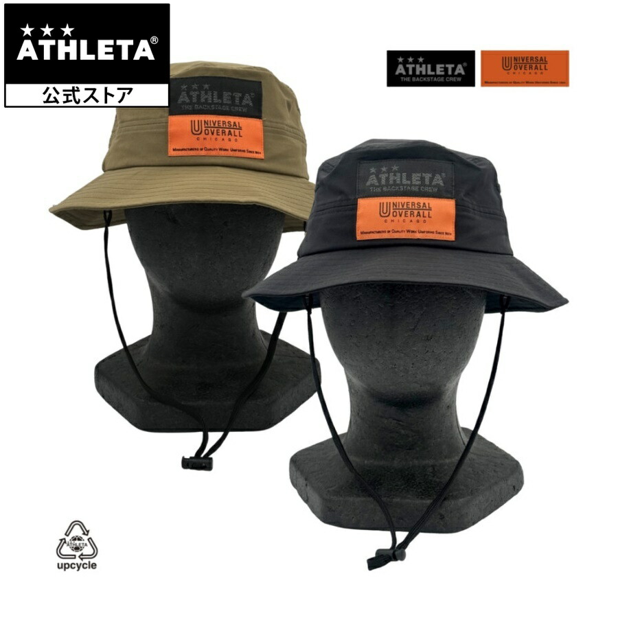【楽天市場】アスレタ ATHLETA UNIVERSAL OVERALL コラボ HAT 帽子 フットサル サッカー：アスレタ公式 楽天市場店