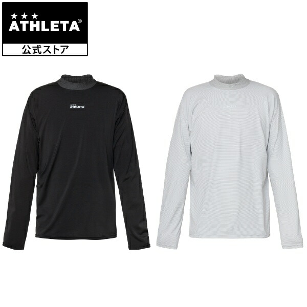 楽天市場】アスレタ ATHLETA プルオーバー 長袖 ロンT