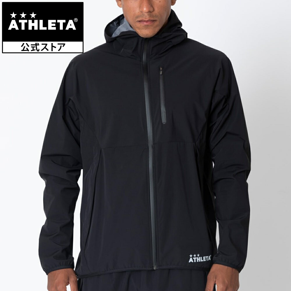 アスレタ ATHLETA 公式 プルーフパーカー オーヘイレーベル O Rei Label サッカー フットサル rei-1145｜アスレタ公式 店