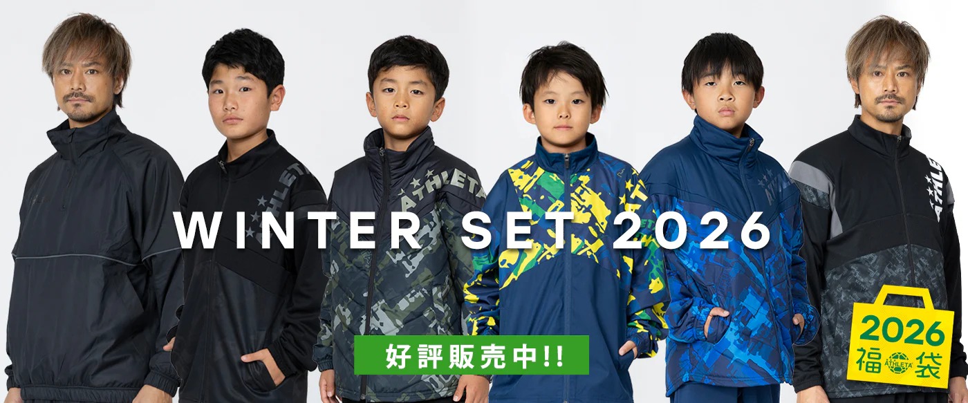 ★ATHLETA★ アスレタ サッカーウェア 【美品】☆まとめ売り☆ 楽天市場】アスレタ ATHLETA グラフィックトレーニングトップ サッカー