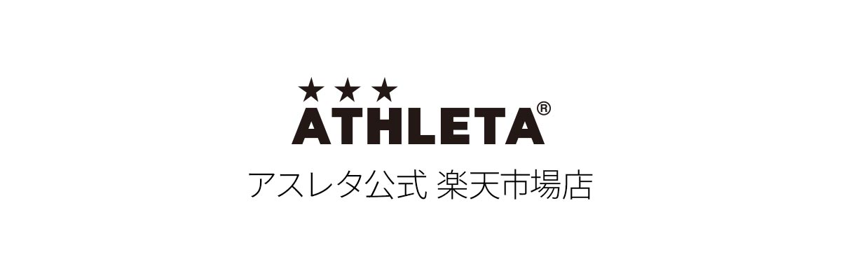��ŷ�Ծ� | �����쥿���� ��ŷ�Ծ�Ź - �֥饸�����ޤ�Υեåȥܡ���֥��ɡ�ATHLETA �����쥿�ٸ�������å�