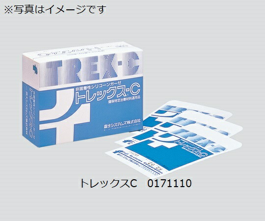 非へばり着く性ケイ素樹脂ガーゼ（トレックスC） 0171140 トレックスC No.4 大いさ（粍）：200×140 1箱（50枚入）