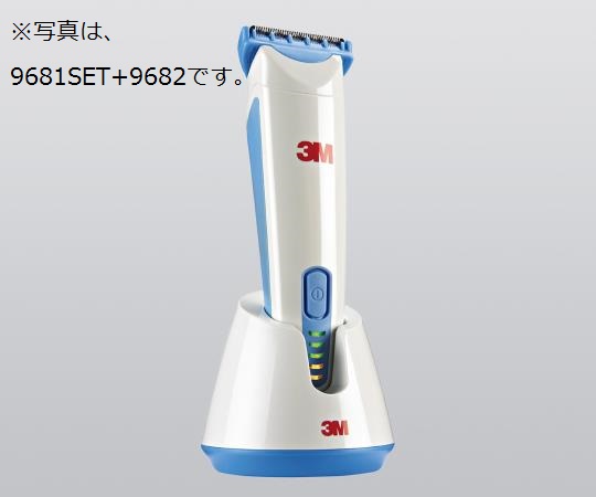 サージカルクリッパー 9680 職業的手合い用金モール（替刃）・50枚入