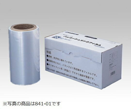楽天市場】ホットプリンタープリントテープ（10巻入） HP-362-N2/2列 