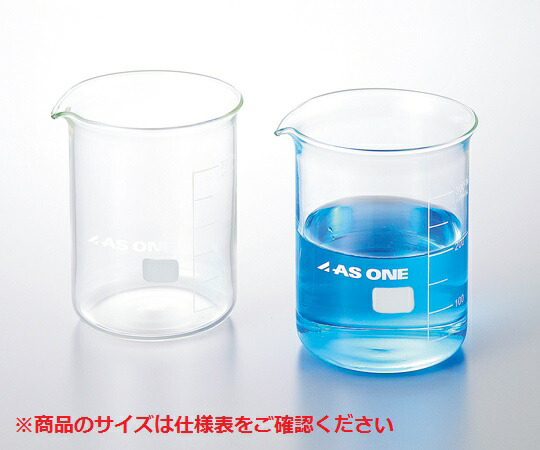ビーカー　5000ml