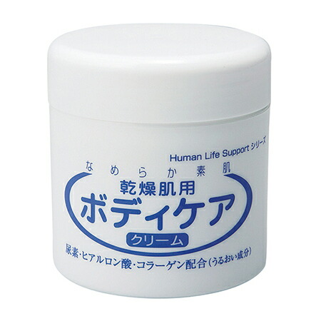 素肌スキンクリーム 尿素配合 楽天市場】尿素・ヒアルロン酸・コラーゲン配合。ボディクリーム H・L