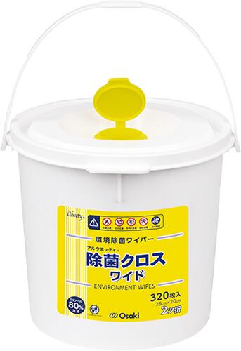 オオサキメディカル）アルウェッティ除菌クロスワイド　320枚入　72163　【200枚入詰替用(72102)の後継品】
