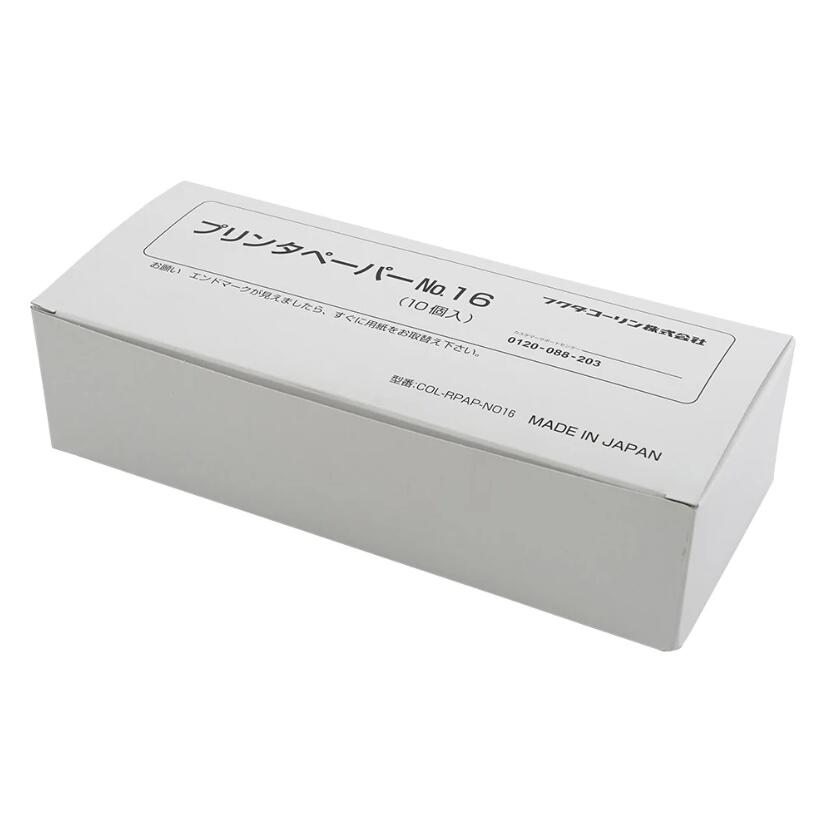 オムロン 健太郎（自動小銃血圧計） 印刷者質問用紙 10巻入 COL-RPAP-NO16