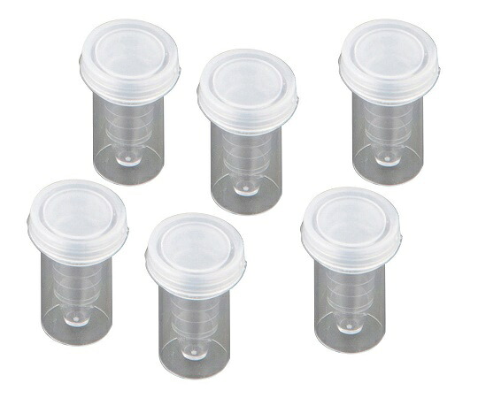 自動分析用サンプルカップ 0.5mL 1箱（1000本入）　MSK-5