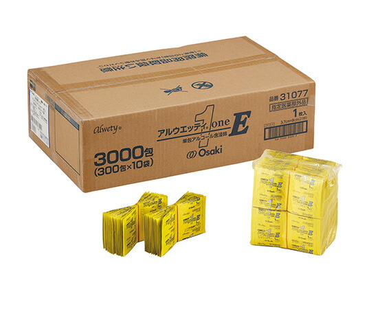 アルウェッティ（酒精綿） oneE31077 1箱入れもの（300包×10袋入）【飲み薬部外品】0-8373-41