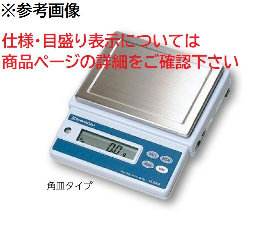 ミニ電子天びん　ELB12K