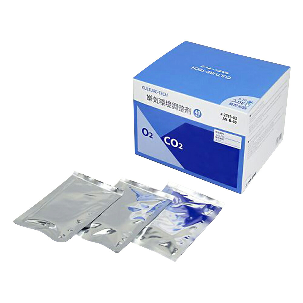 嫌気環境調整剤（CULTURE-TECH）　調整剤40個　AN-B-40