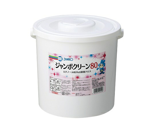 三興化学工業　ジャンボクリーン80　容器付きセット　1個(300枚入)