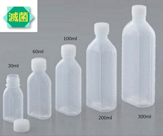 投薬瓶（EOG滅菌済）　30mL　25個×20袋入 　B-30