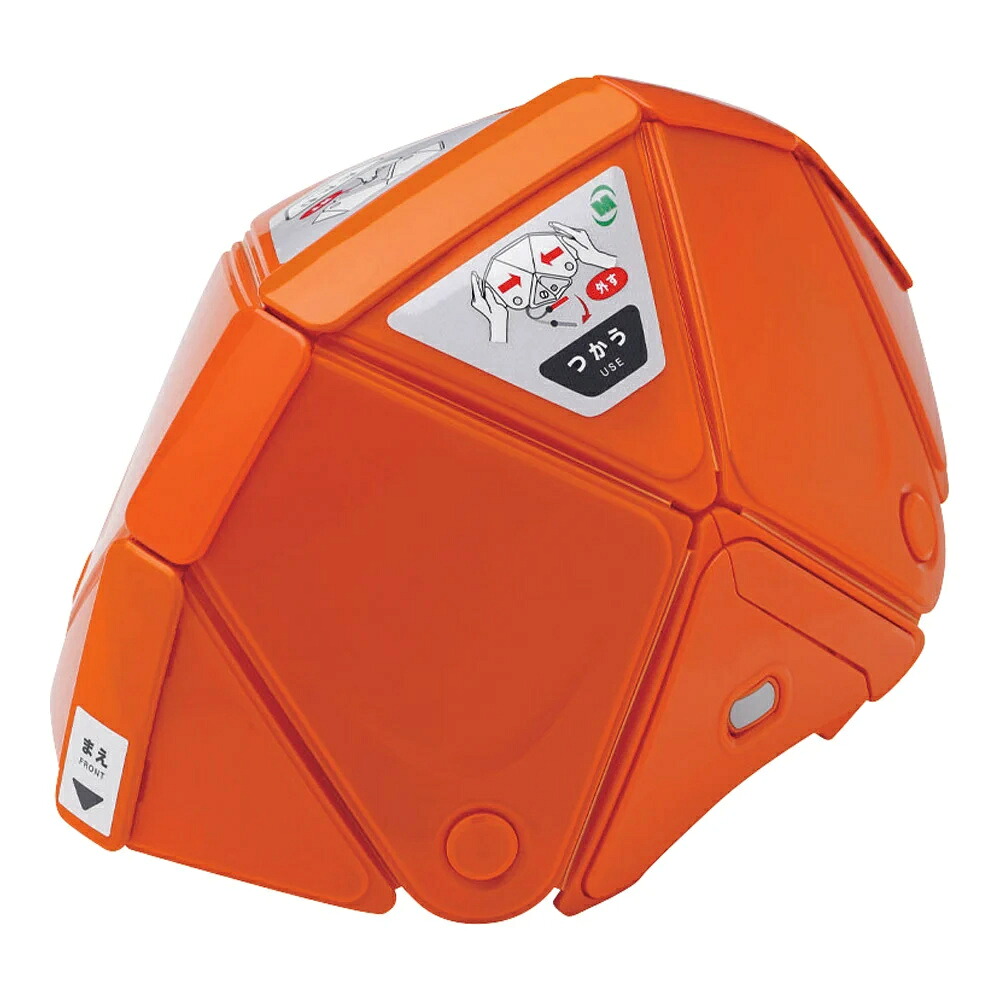 ミドリ安全　折りたたみ防災ヘルメット フラットメット2 オレンジ　TSC-10N-Flatmet2