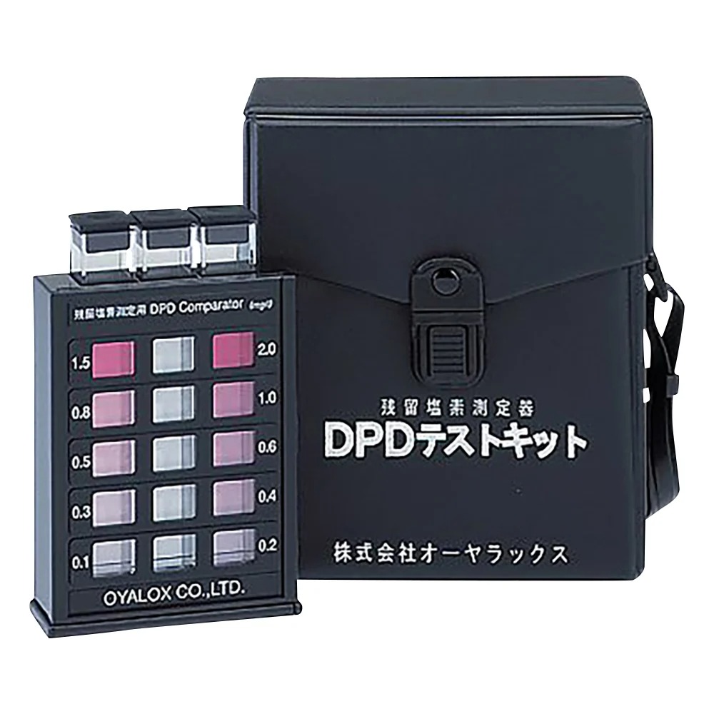 残留塩素測定器 DPDテストキット OYWT-11|アスリートトライブ