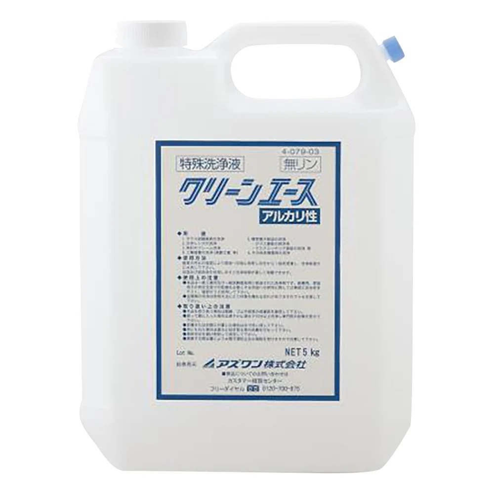 クリーンエース(無燐・洗浄濃縮液)5kg｜アスリートトライブ