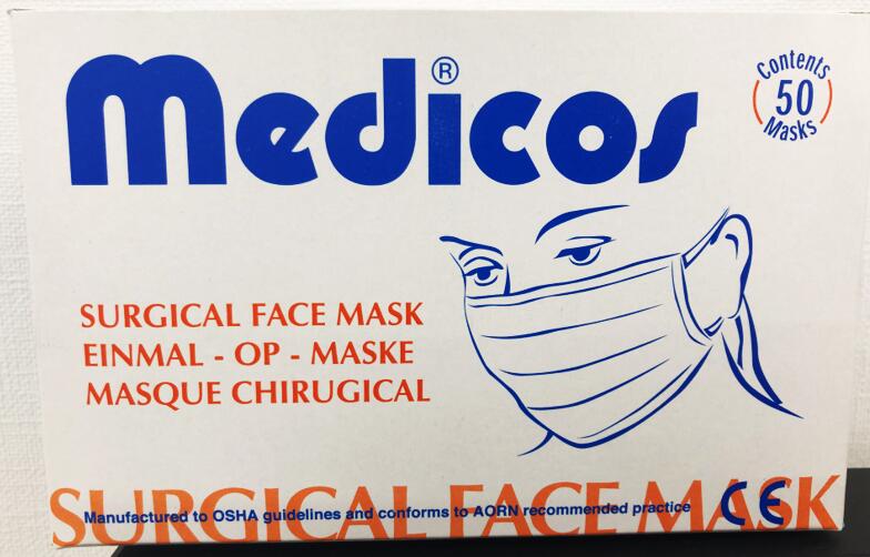 op surgical mask op surgical mask