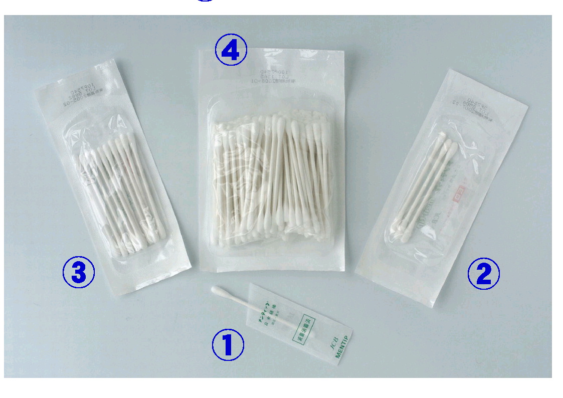 【楽天市場】日本綿棒 メンティップ綿棒 病院用綿棒（滅菌済）紙軸 ④100p754d 100本入×15袋：アスリートトライブ