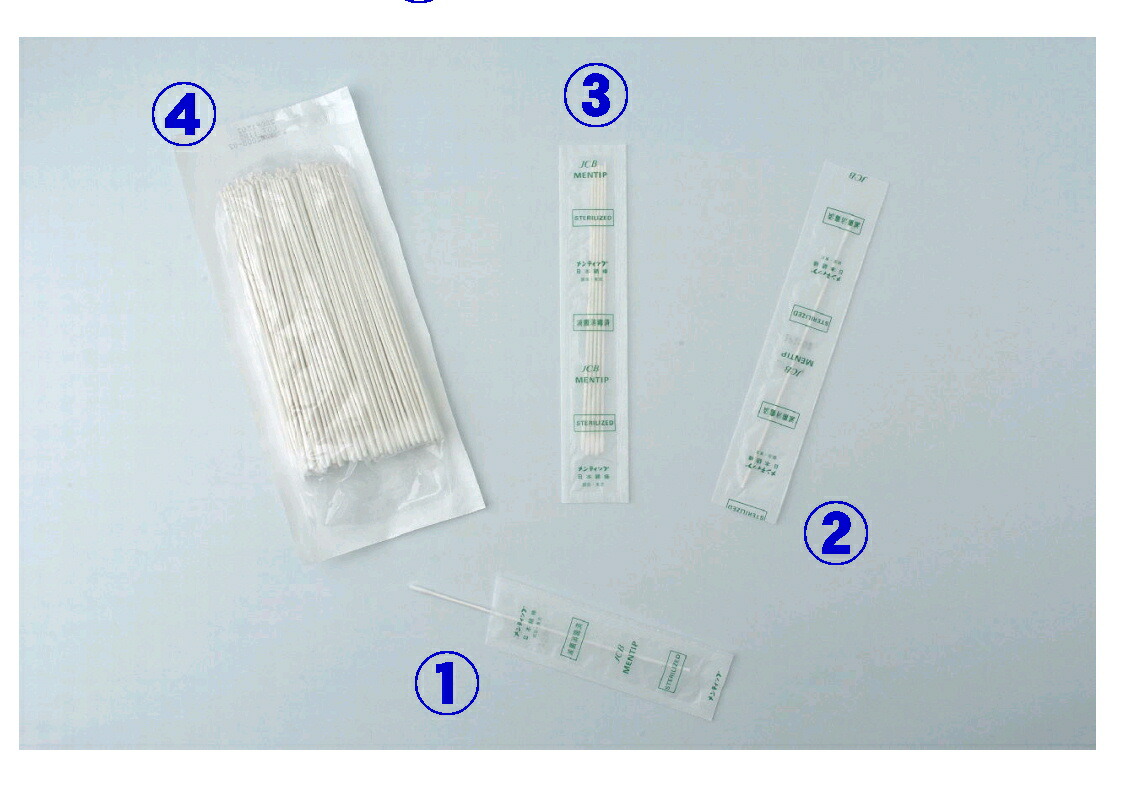 全商品オープニング価格 日本綿棒 メンティップ綿棒 病院用綿棒 滅菌済 紙軸 ④200P1502 200本入×25袋 fucoa.cl