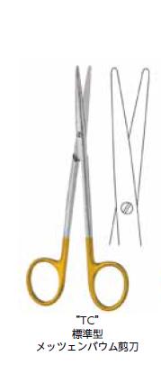 TCメッツェンバウム剪刀 標準型 直型 20.0cm CF0432-70 Come free