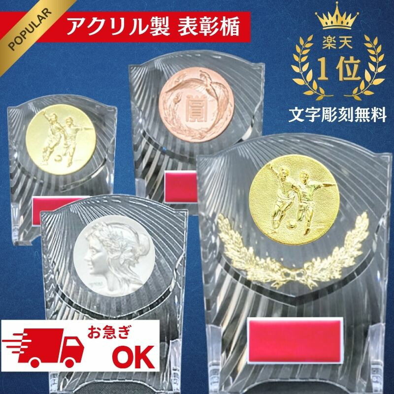 金色の花彫刻プレート フック式クリップ付き 昭和大礼使徽章 金色の花彫刻プレート フック式クリップ付き 昭和大礼使徽章