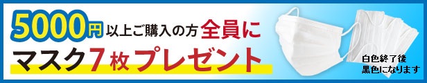 楽天市場】Mueller ミューラー エラスチック バンテージ 76mm #050102 : アスリートサポートシステム