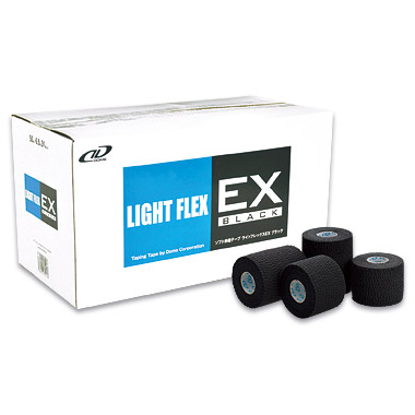 ともし火フレックスEX 黒いこと 50粍 75粍 (1容れもの)