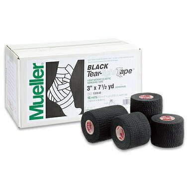 楽天市場】Mueller ミューラー エラスチック バンテージ 76mm #050102