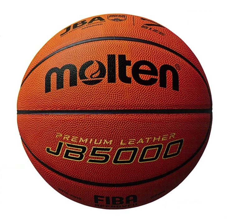 バスケットボール モルテン ７号球 海外モデル molten 新品FIBA承認 モルテン(molten) バスケットボール7号球 FIBAバスケットボール