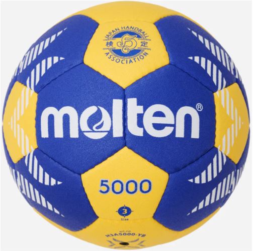 【ネーム加工可】モルテン molten ハンドボール A5000 3号球 ブルー&times;イエロー 縫い・人工皮革 国際公認球 検定球 屋内専用 H3A5000-YB｜アスリートタウン