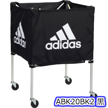 人気絶頂 楽天市場 ネーム1箇所無料 アディダス Adidas ボールキャリア ボールカゴ 屋内用 屋外用 Abkbk2黒 Abknv2紺 アスリートタウン 大流行中 Www Lexusoman Com