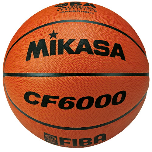 【名まえ産業可】ミカサ MIKASA 篭球 6号球 原則としてうしろ帯・最高学府うしろ帯・上級高等学校うしろ帯・中学校うしろ帯用 一種独特生まれながらなめし革 試験球 CF6000