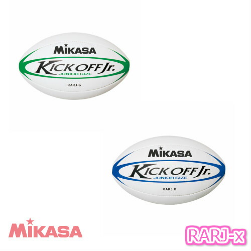 Mikasa 公式ラグビーボール 日本製 MIKASA（ミカサ） ラグビー スマイル ラグビーボール イエロー キッズ