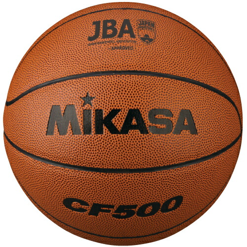 楽天市場】ミカサ MIKASA ミニバスケットボール 検定球5号 CF5000