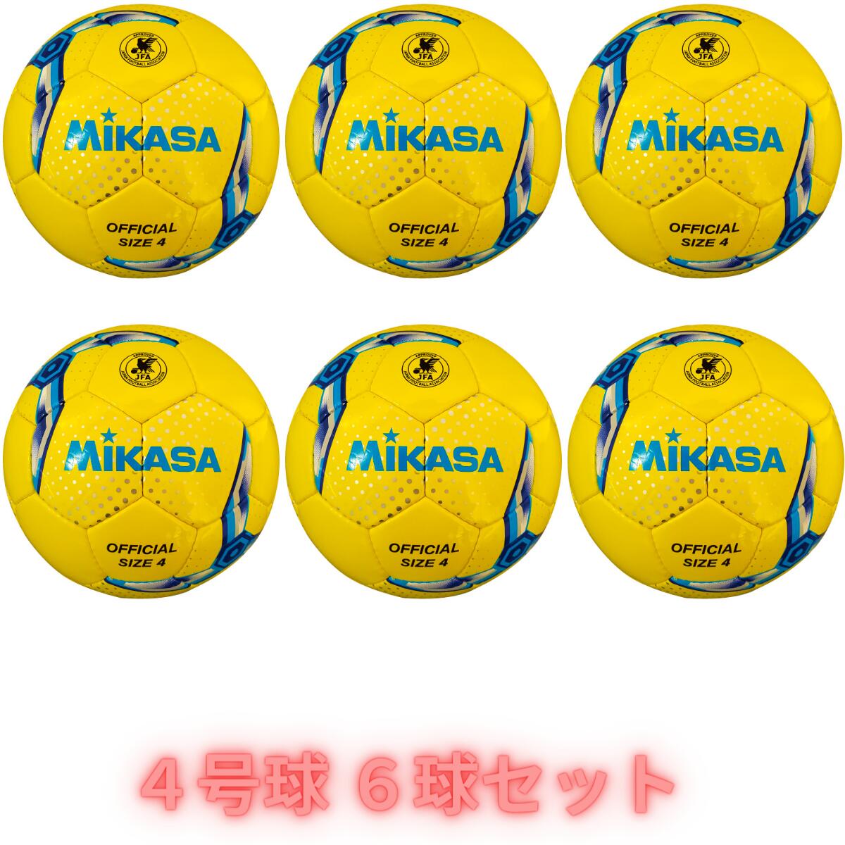 国内外の人気 ミカサ Mikasa サッカーボール 4号球 縫い 人工皮革 検定球 Ft402a Bly 6 Fucoa Cl