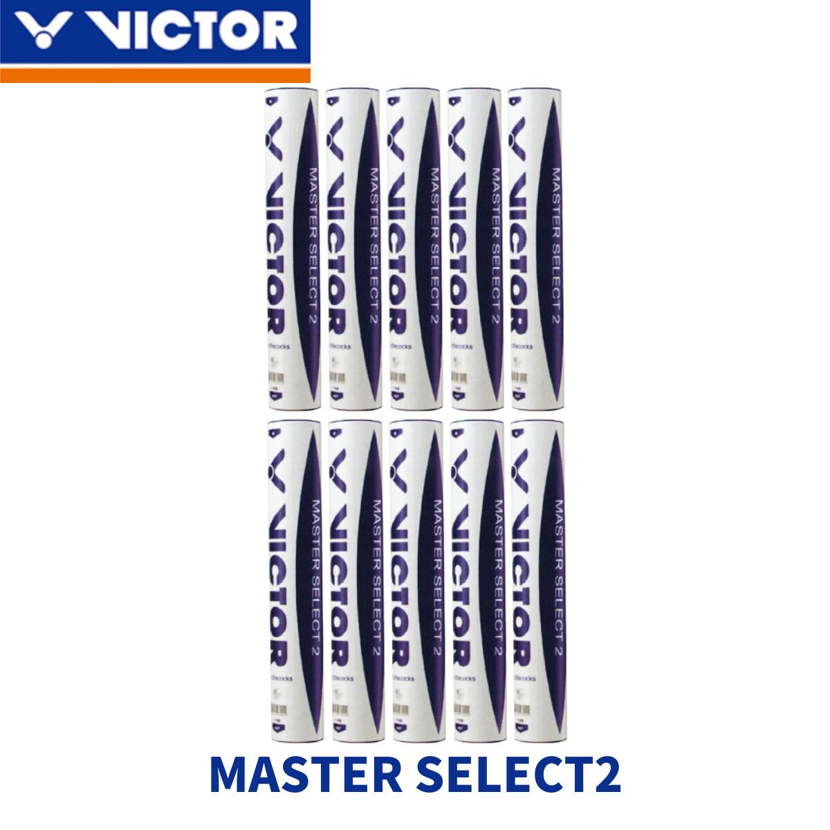 楽天市場】【19日20時〜お買い物マラソン最大P47倍!】ビクター