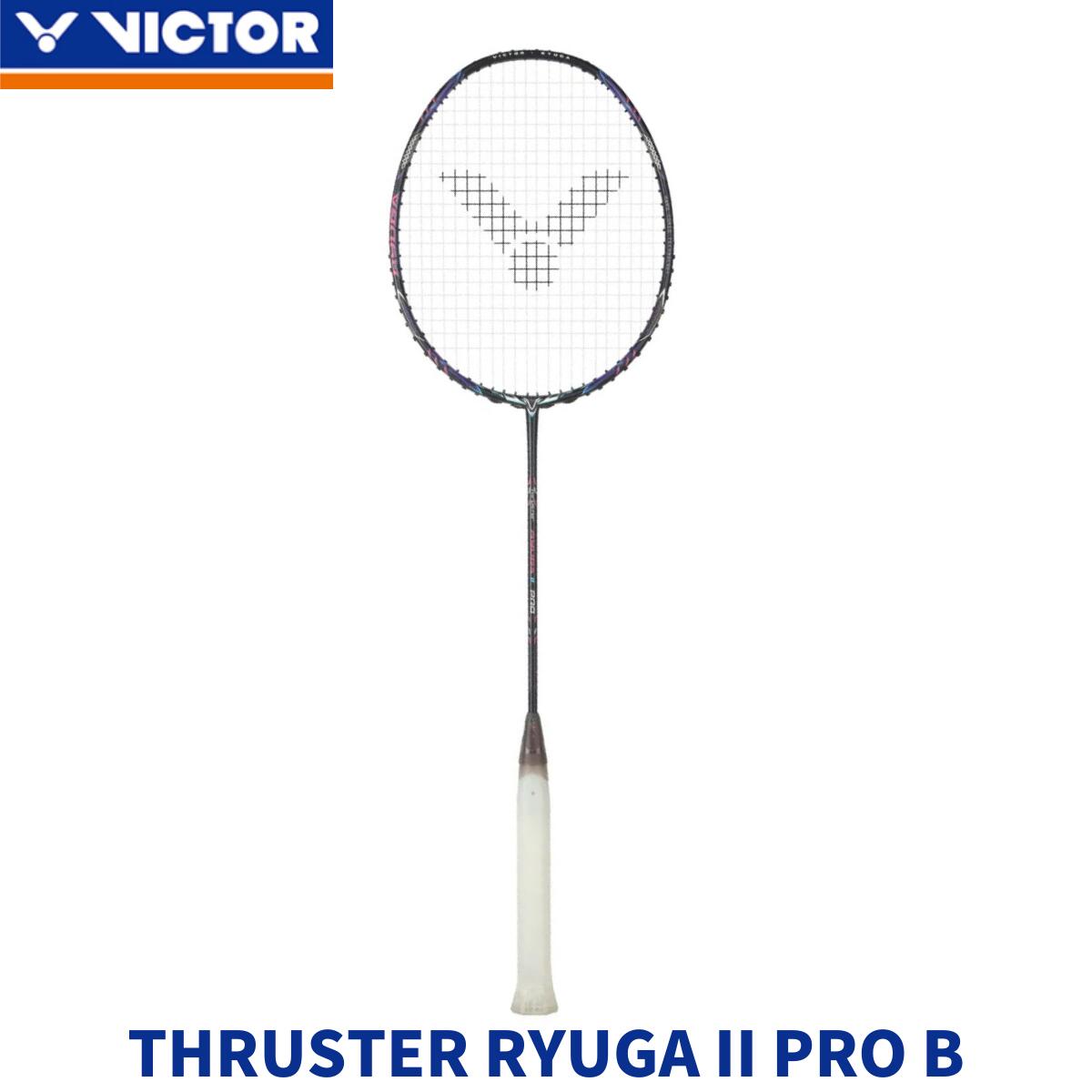 楽天市場】ビクター VICTOR スラスター リュウガ 2 プロ THRUSTER