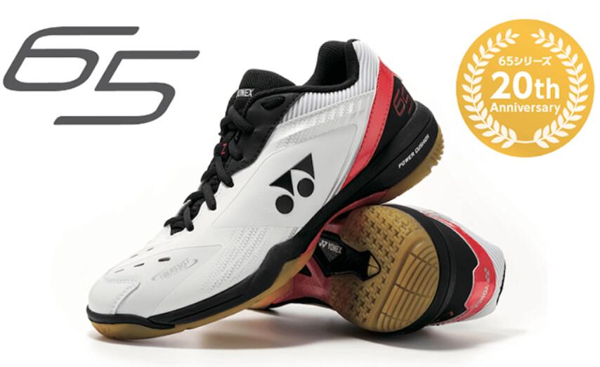 ヨネックス YONEX メンズ バドミントンシューズ レディース パワークッション65Z レッド 114 SHB65Z3 ホワイト