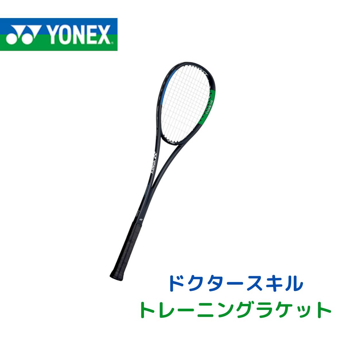 楽天市場】【全品対象最大10％OFFクーポン！7/29 10:00〜8/1 23