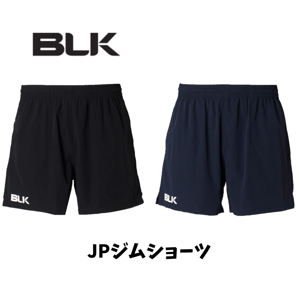 楽天市場】BLK パッションショーツ マリーナ ハーフパンツ ボトムス