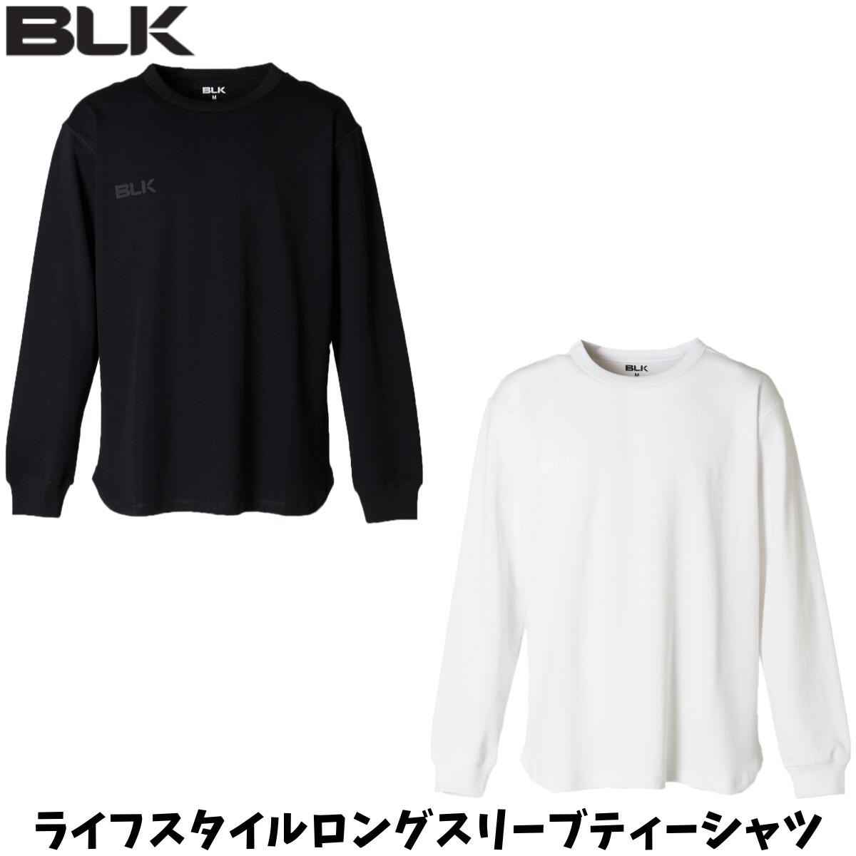 楽天市場】ハンガリア メンズ ハイネックロングスリーブトップ HIGH