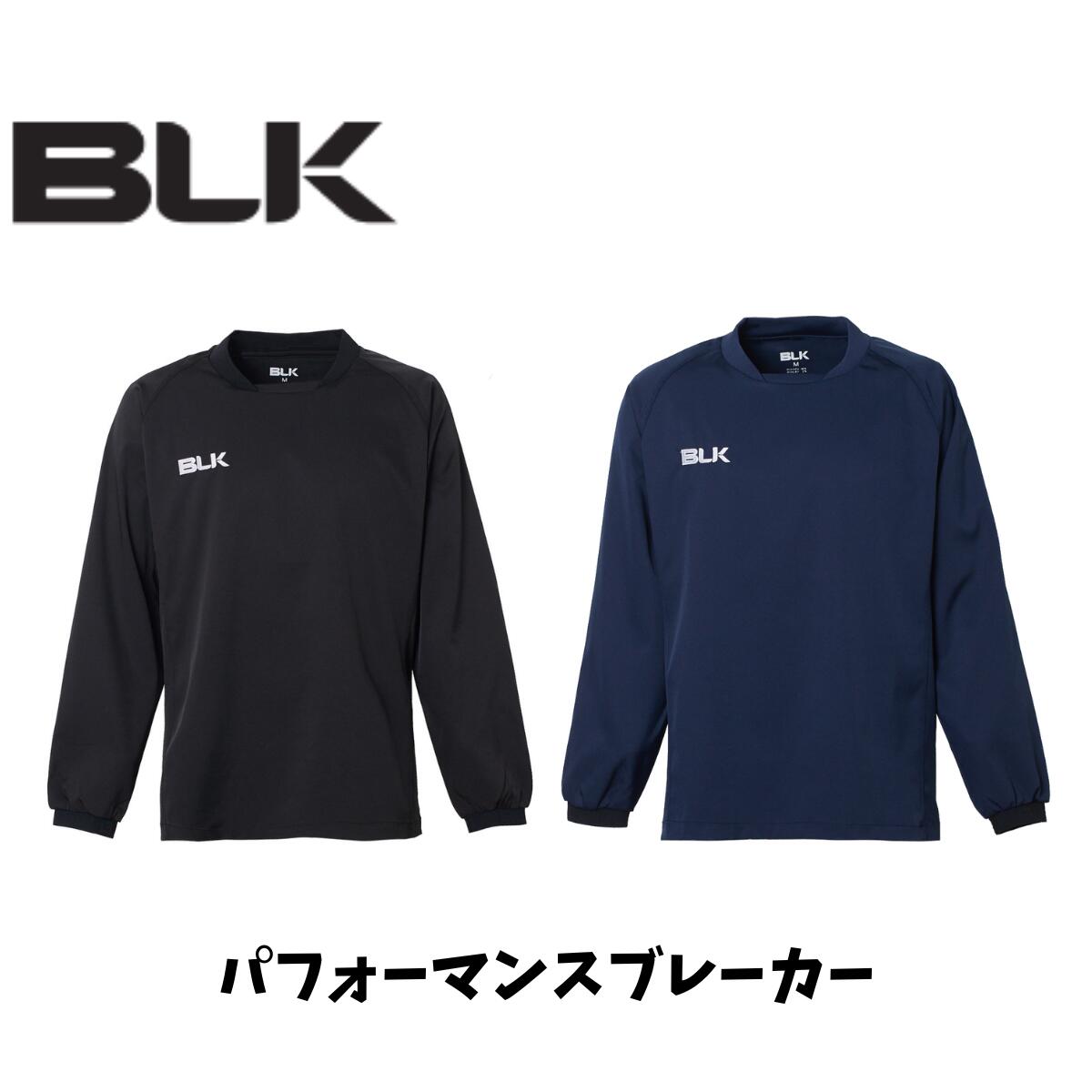SUZUKI RUGBY 帝京 ラグビー部 ヤッケ ウインドブレーカー O SUZUKI RUGBY 帝京 ラグビー部 ヤッケ ウインドブレーカー O