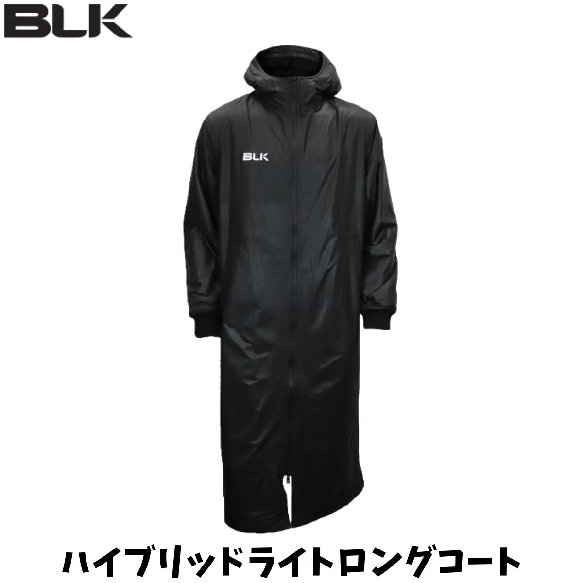 公式静岡ブルーレブズ　BLK フード付き ブラック ベンチコート 公式静岡ブルーレブズ BLK フード付き ブラック ベンチコート 公式静岡