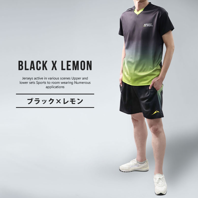 5 大好評 トレーニングウェア メンズ 上下 おしゃれ 半袖 Tシャツ ハーフ パンツ 2点 セット ランニングウェア 19n03 Dry Stretch M L Ll セットアップ ジャージ スポーツウェア 春 夏 Griswoldlawca Com