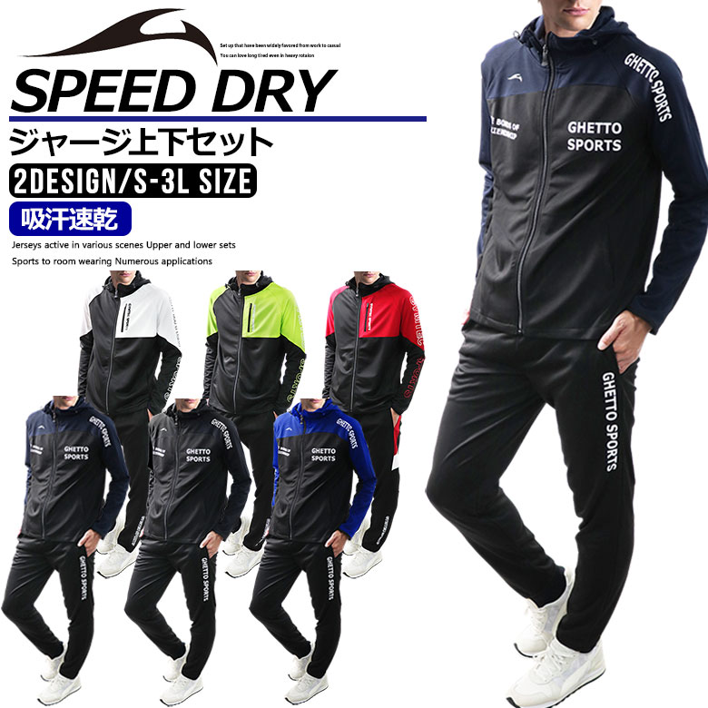 専用　GT boardsウェアー上下セットアップ23-24美品 289510aaaa.jpg