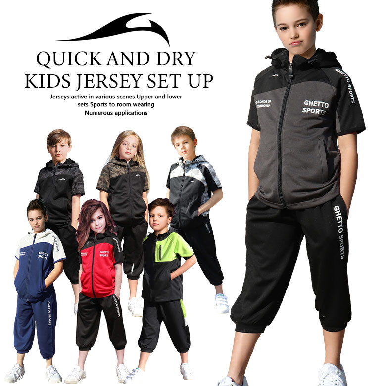 00s lotto ユベントス ジャージ 上下 子供用 楽天市場】ジャージ