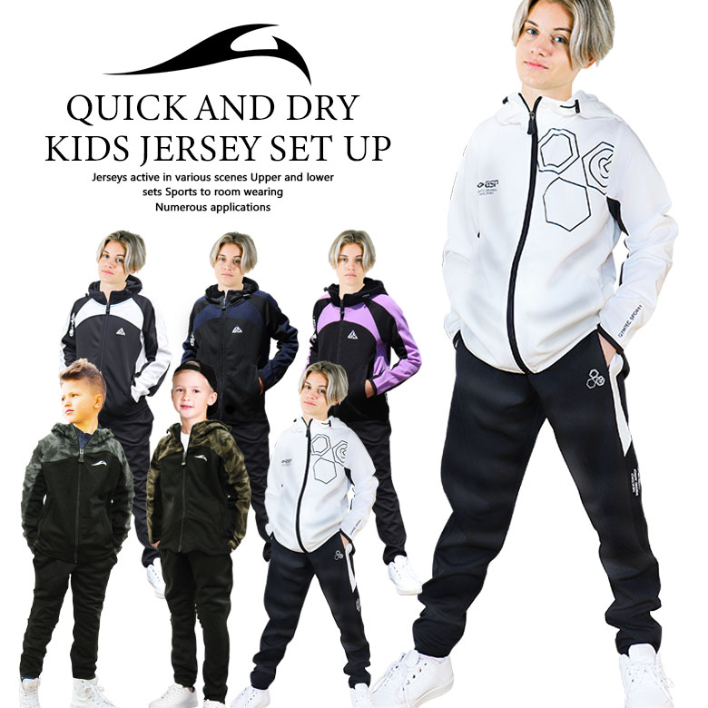 アンダーアーマートレーニングウェア 楽天市場】アンダーアーマー（UNDER ARMOUR）（キッズ）ジュニア